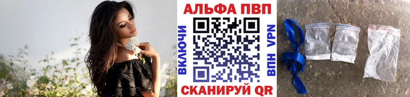 Купить наркотик аптеки Нарткала Альфа ПВП ГЕРОИН АМФЕТАМИН ГАШИШ Мефедрон Кокаин