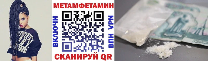магазин продажи   Нарткала  hydra рабочий сайт  Amphetamine Розовый 