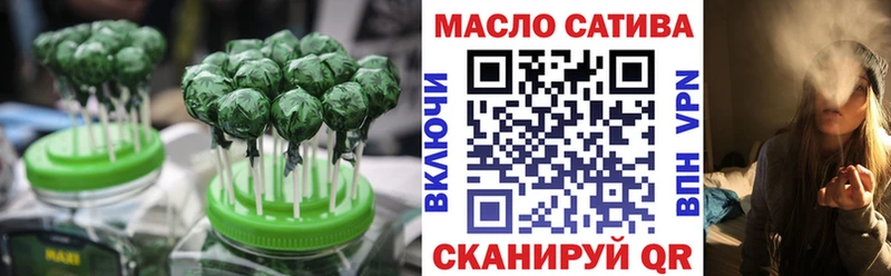 Cannafood конопля  цены   Нарткала 