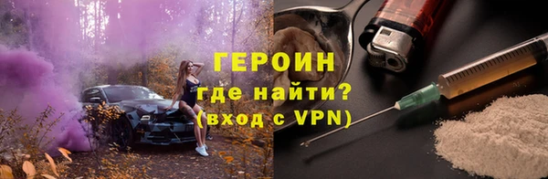 прущий лед Балахна