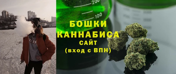 мет Аркадак