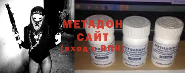 mdpv Баксан