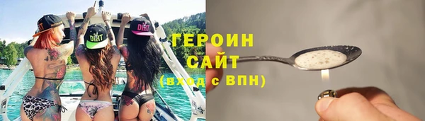 mdpv Баксан