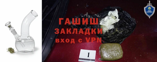 мет Аркадак