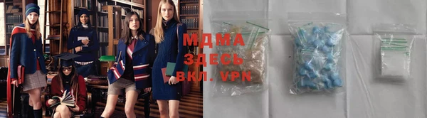 mdpv Баксан