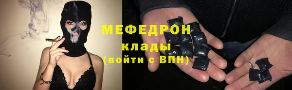 mdpv Баксан