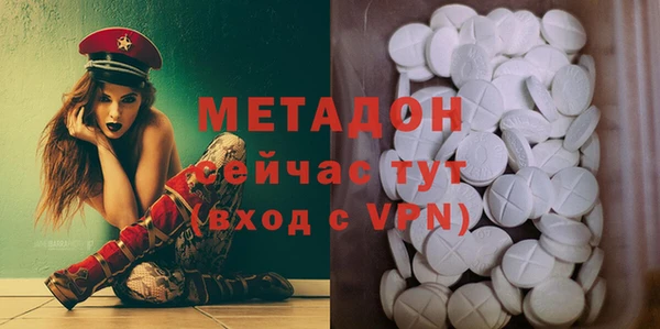 mdpv Баксан