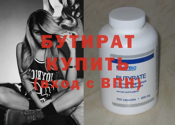 mdpv Баксан