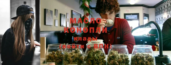 спиды Балабаново