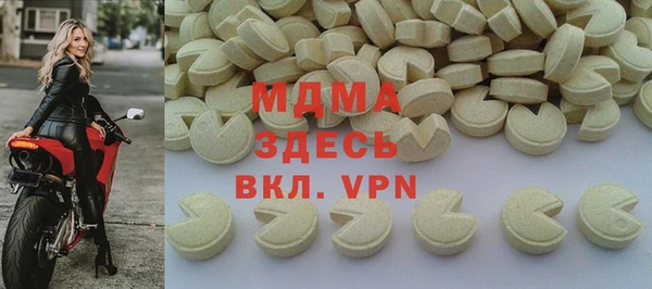 mdpv Баксан