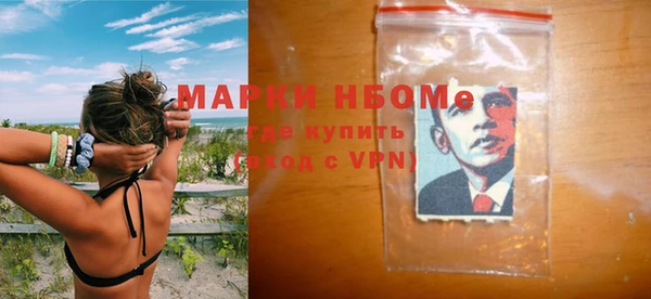мет Аркадак
