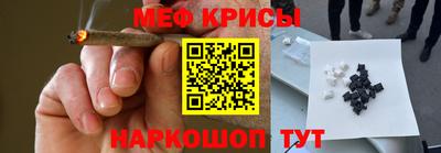 кокаин VHQ Кинель
