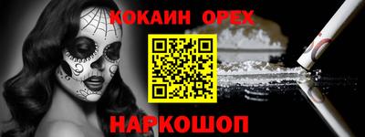 меф Кингисепп