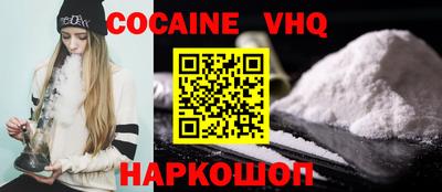 меф Кингисепп