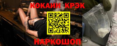 меф Кингисепп