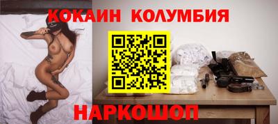 меф Кингисепп