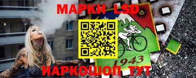 мяу мяу мука Кимры