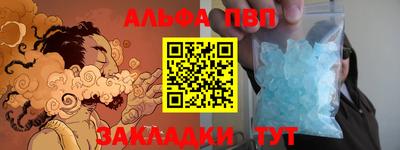 меф Кингисепп