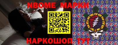 меф Кингисепп