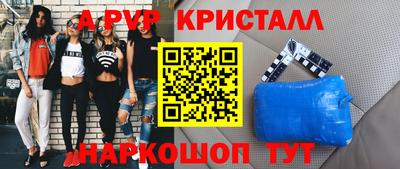 мяу мяу мука Кимры