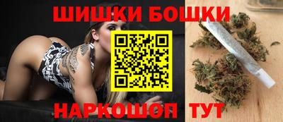 кокаин VHQ Кинель