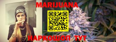 кокаин VHQ Кинель