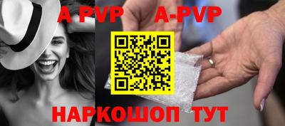 меф Кингисепп