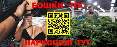 кокаин VHQ Кинель