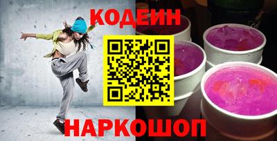 мяу мяу мука Кимры