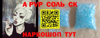 мяу мяу мука Кимры