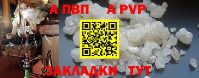 кокаин VHQ Кинель