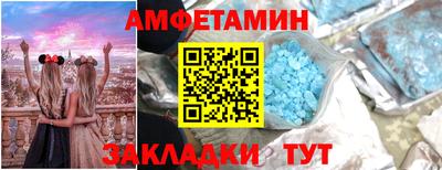 мяу мяу мука Кимры