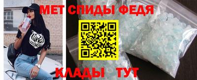 мяу мяу мука Кимры