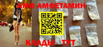 меф Кингисепп