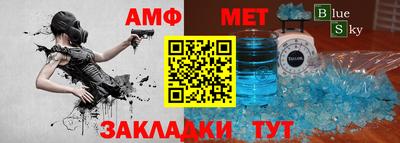 меф Кингисепп