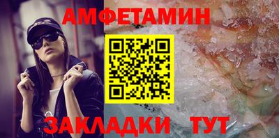 кокаин VHQ Кинель