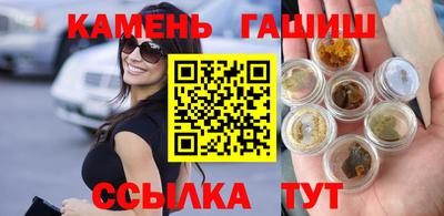 мяу мяу мука Кимры