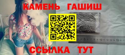 меф Кингисепп