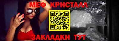 кокаин VHQ Кинель