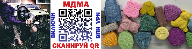 МДМА молли  Нарткала 
