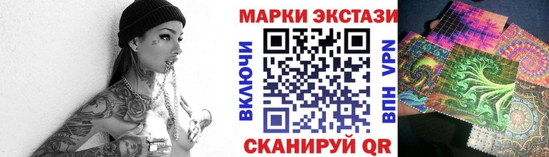 нарко площадка официальный сайт Нарткала Марки NBOMe 1500мкг